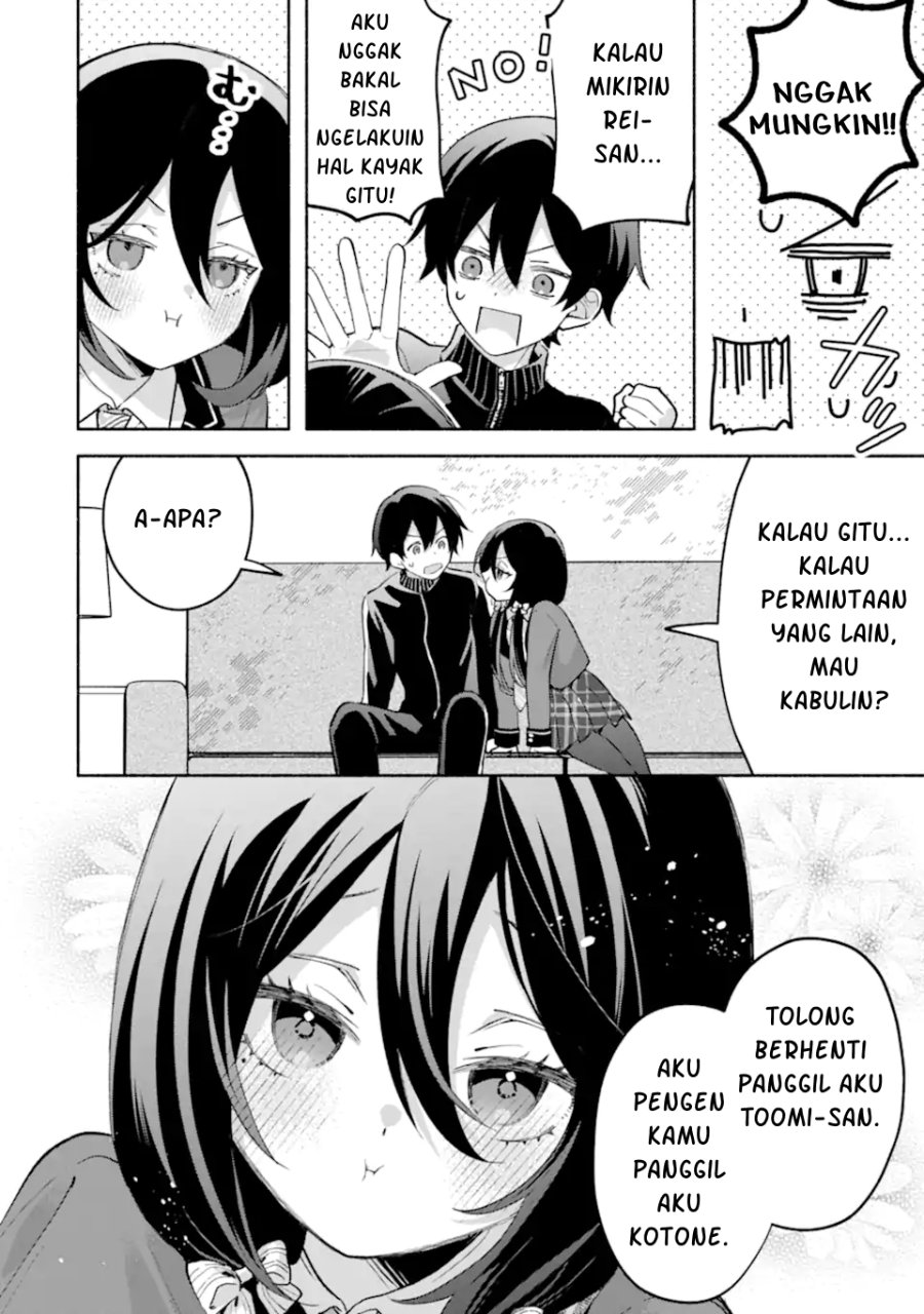 Cool na Megami-sama to Issho ni Sundara, Amayakashi Sugite Ponkotsu ni shite Shimatta Ken ni Tsuite Chapter 34 - Page 10