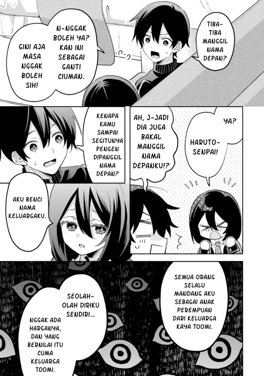 Cool na Megami-sama to Issho ni Sundara, Amayakashi Sugite Ponkotsu ni shite Shimatta Ken ni Tsuite Chapter 34 - Page 11