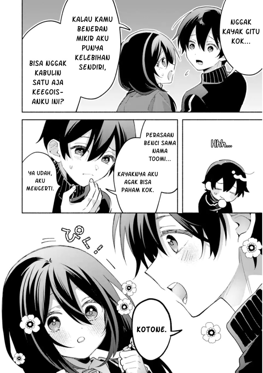 Cool na Megami-sama to Issho ni Sundara, Amayakashi Sugite Ponkotsu ni shite Shimatta Ken ni Tsuite Chapter 34 - Page 12