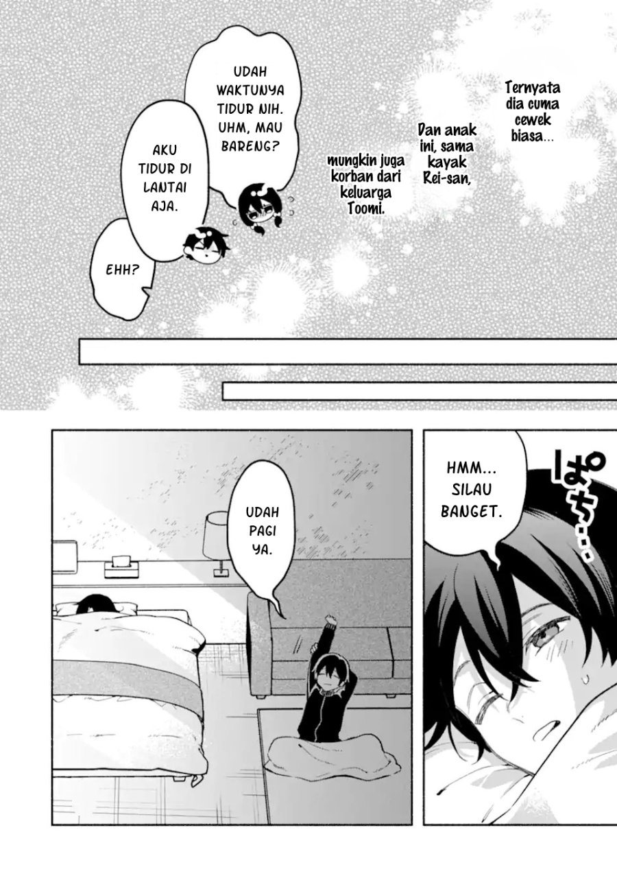 Cool na Megami-sama to Issho ni Sundara, Amayakashi Sugite Ponkotsu ni shite Shimatta Ken ni Tsuite Chapter 34 - Page 14