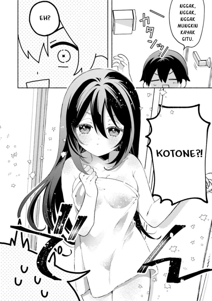 Cool na Megami-sama to Issho ni Sundara, Amayakashi Sugite Ponkotsu ni shite Shimatta Ken ni Tsuite Chapter 34 - Page 16