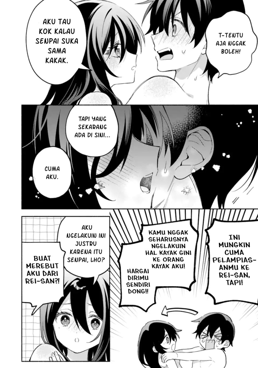 Cool na Megami-sama to Issho ni Sundara, Amayakashi Sugite Ponkotsu ni shite Shimatta Ken ni Tsuite Chapter 34 - Page 18