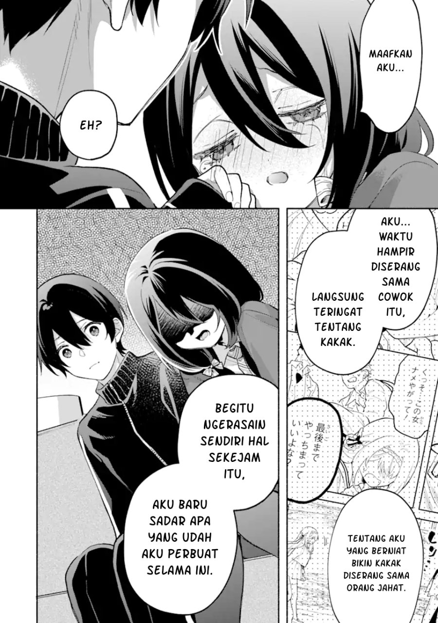 Cool na Megami-sama to Issho ni Sundara, Amayakashi Sugite Ponkotsu ni shite Shimatta Ken ni Tsuite Chapter 34 - Page 3