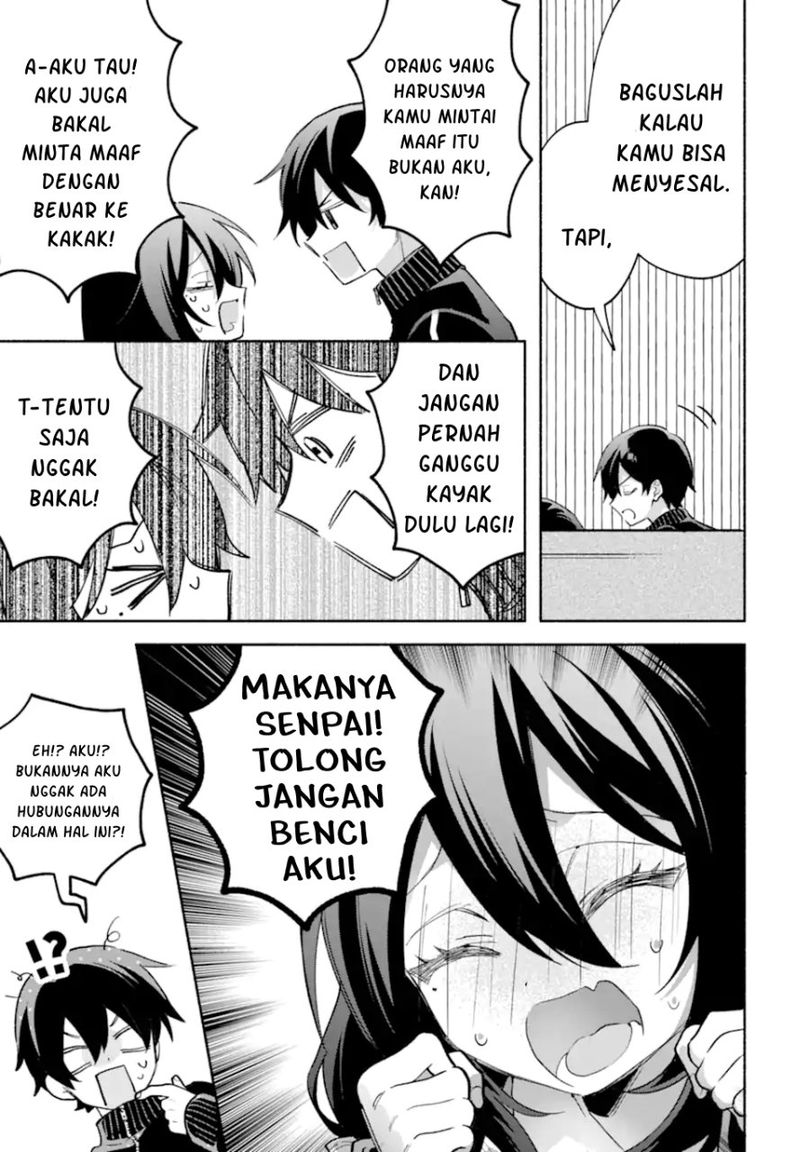Cool na Megami-sama to Issho ni Sundara, Amayakashi Sugite Ponkotsu ni shite Shimatta Ken ni Tsuite Chapter 34 - Page 4