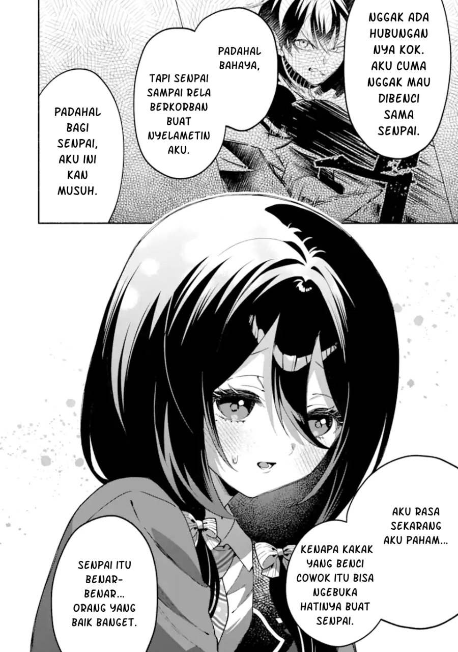 Cool na Megami-sama to Issho ni Sundara, Amayakashi Sugite Ponkotsu ni shite Shimatta Ken ni Tsuite Chapter 34 - Page 5