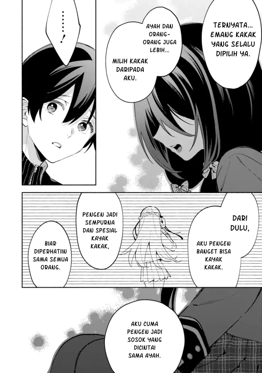 Cool na Megami-sama to Issho ni Sundara, Amayakashi Sugite Ponkotsu ni shite Shimatta Ken ni Tsuite Chapter 34 - Page 7
