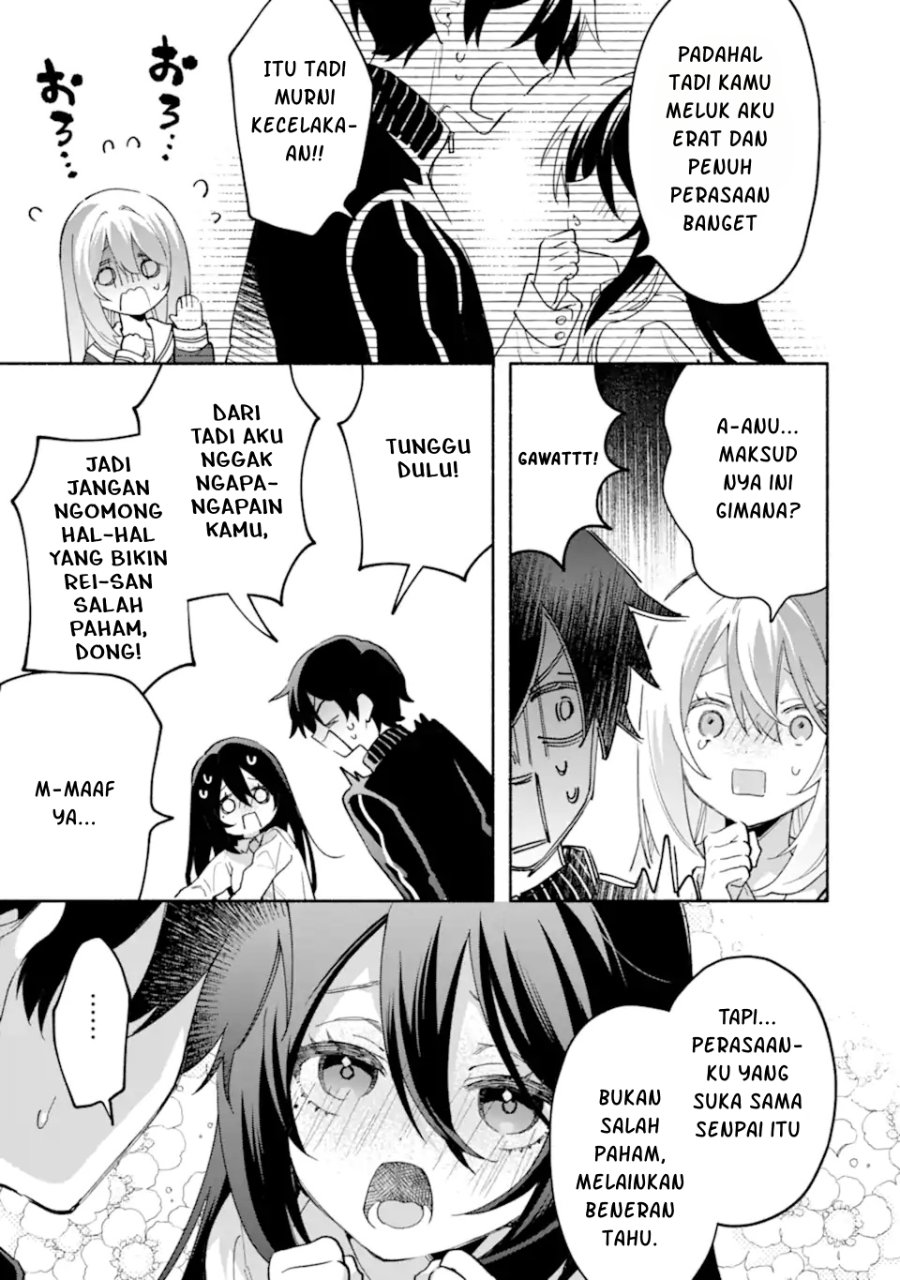 Cool na Megami-sama to Issho ni Sundara, Amayakashi Sugite Ponkotsu ni shite Shimatta Ken ni Tsuite Chapter 35 - Page 10