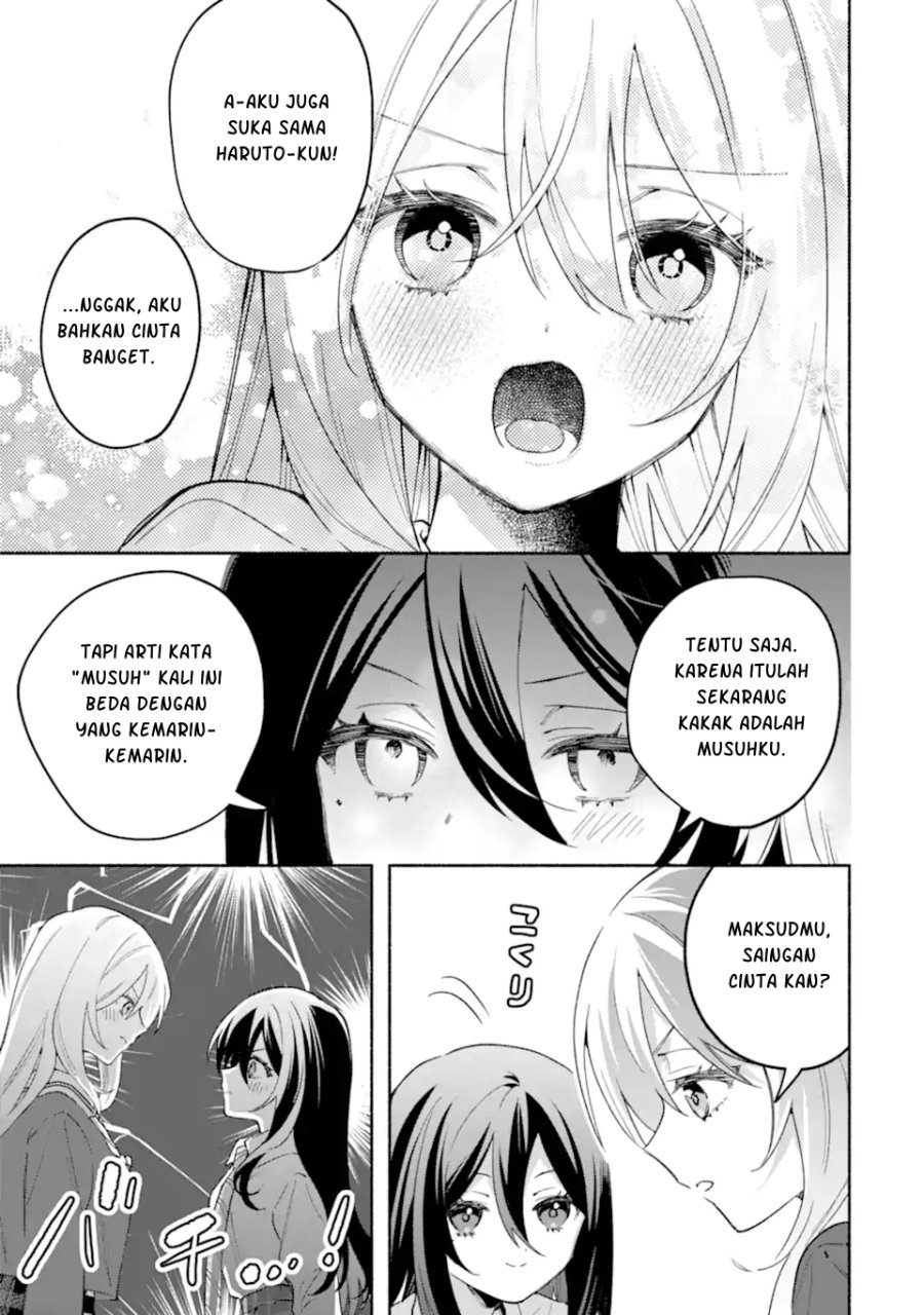 Cool na Megami-sama to Issho ni Sundara, Amayakashi Sugite Ponkotsu ni shite Shimatta Ken ni Tsuite Chapter 35 - Page 12