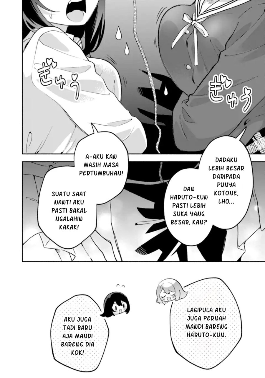 Cool na Megami-sama to Issho ni Sundara, Amayakashi Sugite Ponkotsu ni shite Shimatta Ken ni Tsuite Chapter 35 - Page 16