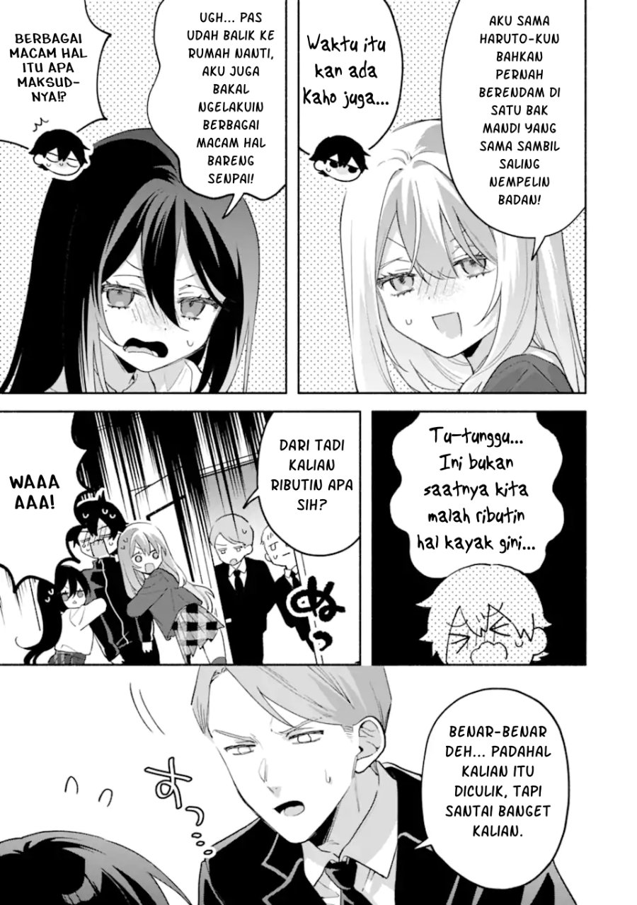 Cool na Megami-sama to Issho ni Sundara, Amayakashi Sugite Ponkotsu ni shite Shimatta Ken ni Tsuite Chapter 35 - Page 17