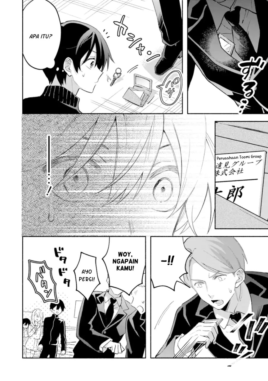 Cool na Megami-sama to Issho ni Sundara, Amayakashi Sugite Ponkotsu ni shite Shimatta Ken ni Tsuite Chapter 35 - Page 18