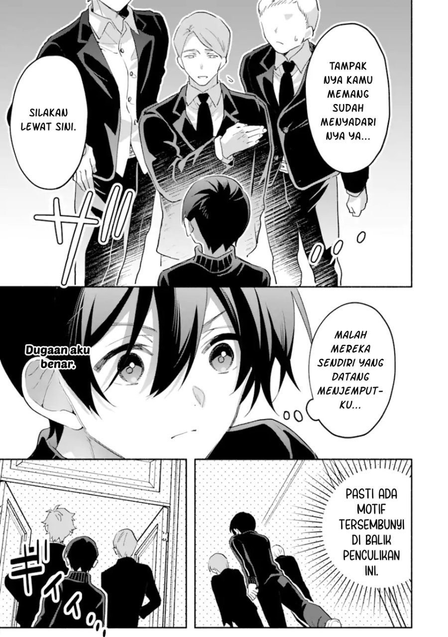 Cool na Megami-sama to Issho ni Sundara, Amayakashi Sugite Ponkotsu ni shite Shimatta Ken ni Tsuite Chapter 35 - Page 21