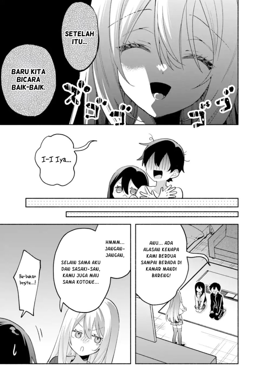 Cool na Megami-sama to Issho ni Sundara, Amayakashi Sugite Ponkotsu ni shite Shimatta Ken ni Tsuite Chapter 35 - Page 4