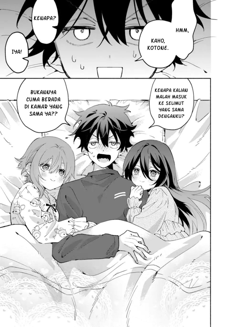 Cool na Megami-sama to Issho ni Sundara, Amayakashi Sugite Ponkotsu ni shite Shimatta Ken ni Tsuite Chapter 36 - Page 10