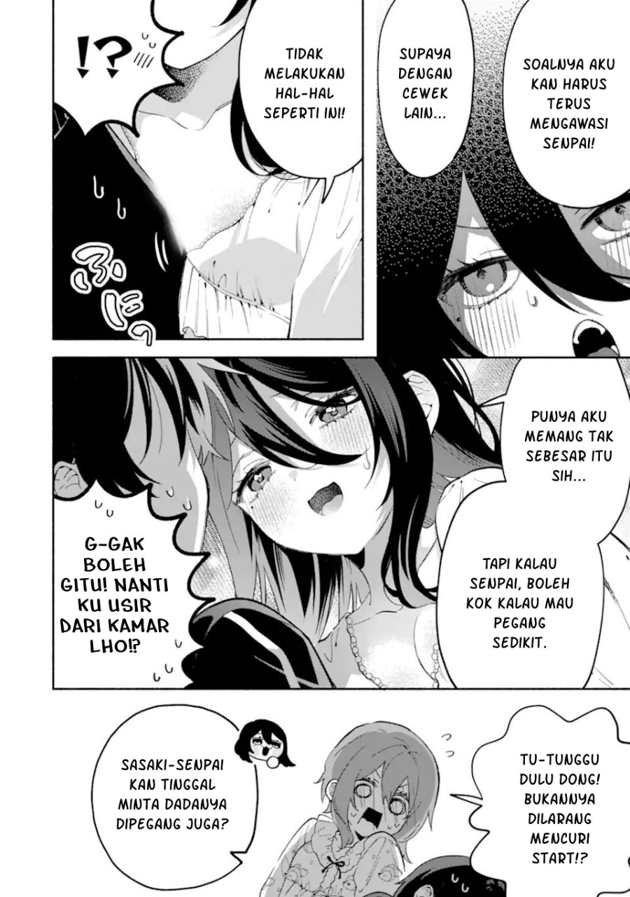 Cool na Megami-sama to Issho ni Sundara, Amayakashi Sugite Ponkotsu ni shite Shimatta Ken ni Tsuite Chapter 36 - Page 11