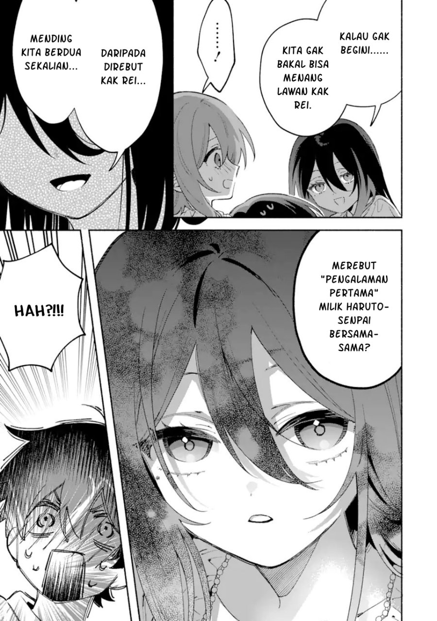 Cool na Megami-sama to Issho ni Sundara, Amayakashi Sugite Ponkotsu ni shite Shimatta Ken ni Tsuite Chapter 36 - Page 12