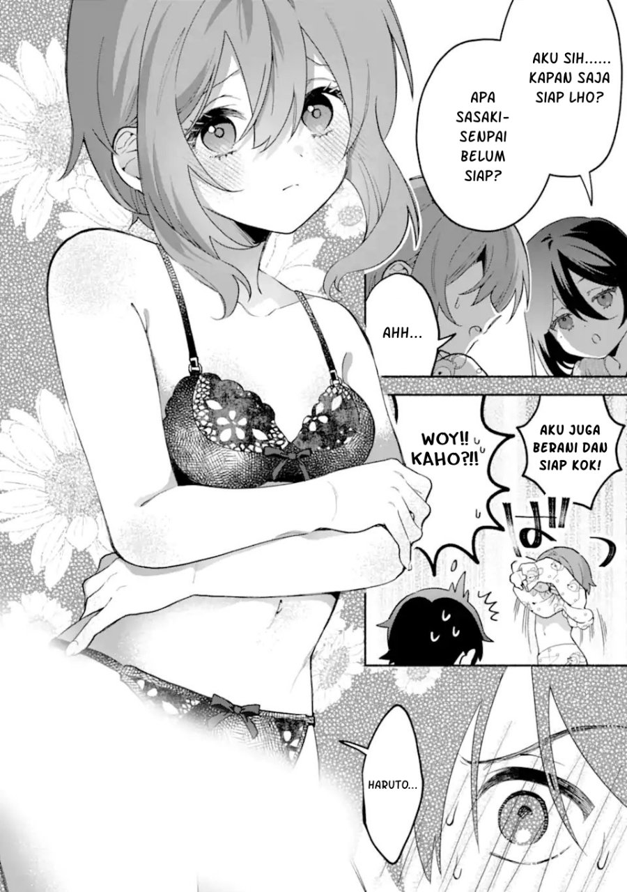 Cool na Megami-sama to Issho ni Sundara, Amayakashi Sugite Ponkotsu ni shite Shimatta Ken ni Tsuite Chapter 36 - Page 13