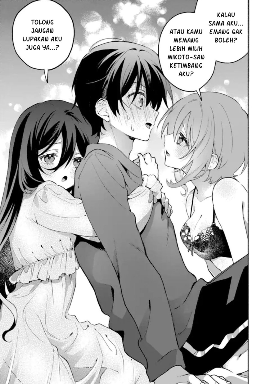 Cool na Megami-sama to Issho ni Sundara, Amayakashi Sugite Ponkotsu ni shite Shimatta Ken ni Tsuite Chapter 36 - Page 14