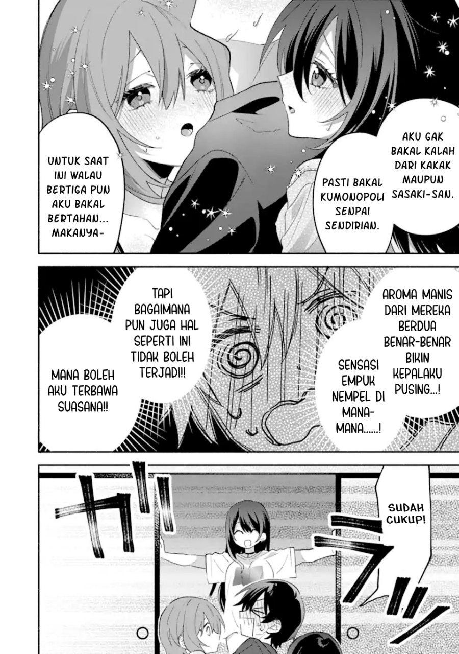 Cool na Megami-sama to Issho ni Sundara, Amayakashi Sugite Ponkotsu ni shite Shimatta Ken ni Tsuite Chapter 36 - Page 15
