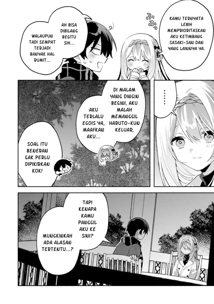Cool na Megami-sama to Issho ni Sundara, Amayakashi Sugite Ponkotsu ni shite Shimatta Ken ni Tsuite Chapter 36 - Page 19