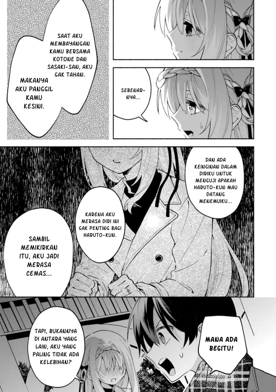 Cool na Megami-sama to Issho ni Sundara, Amayakashi Sugite Ponkotsu ni shite Shimatta Ken ni Tsuite Chapter 36 - Page 20