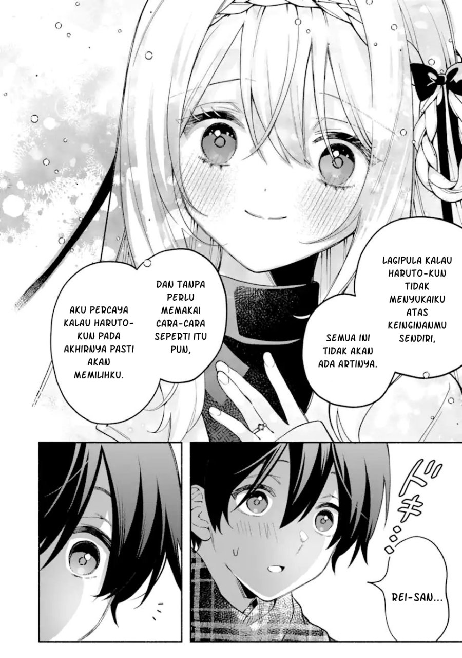 Cool na Megami-sama to Issho ni Sundara, Amayakashi Sugite Ponkotsu ni shite Shimatta Ken ni Tsuite Chapter 36 - Page 23