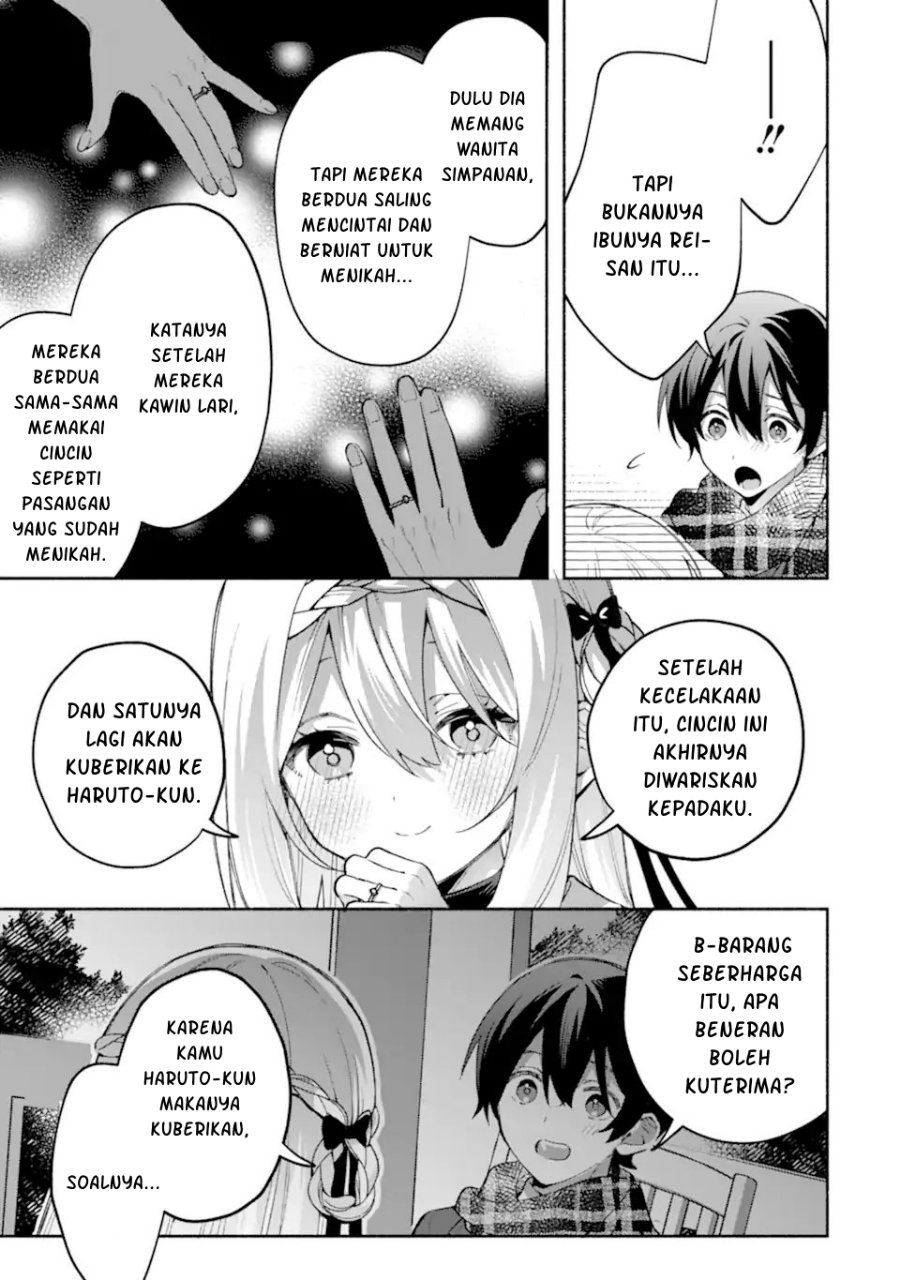 Cool na Megami-sama to Issho ni Sundara, Amayakashi Sugite Ponkotsu ni shite Shimatta Ken ni Tsuite Chapter 36 - Page 26