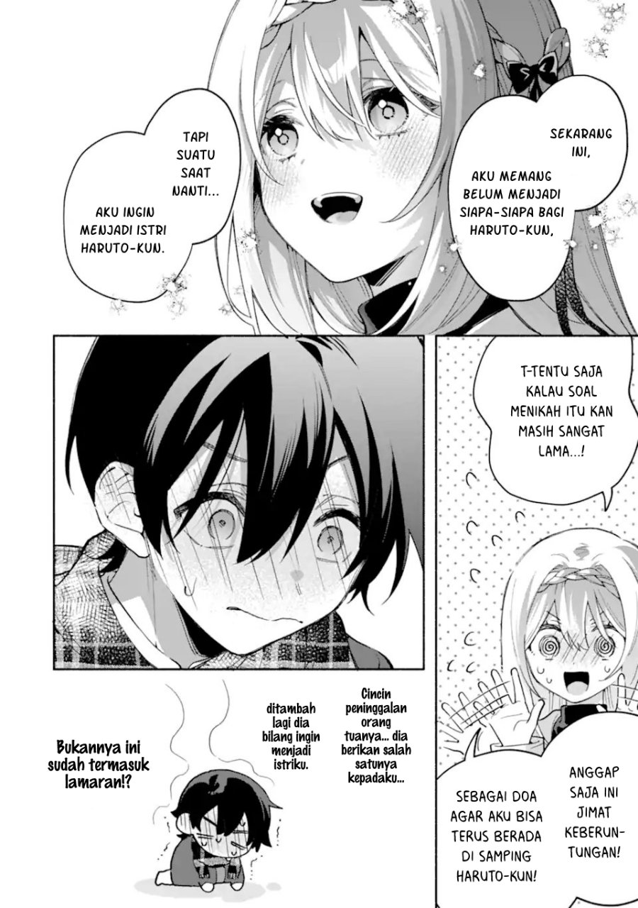 Cool na Megami-sama to Issho ni Sundara, Amayakashi Sugite Ponkotsu ni shite Shimatta Ken ni Tsuite Chapter 36 - Page 27