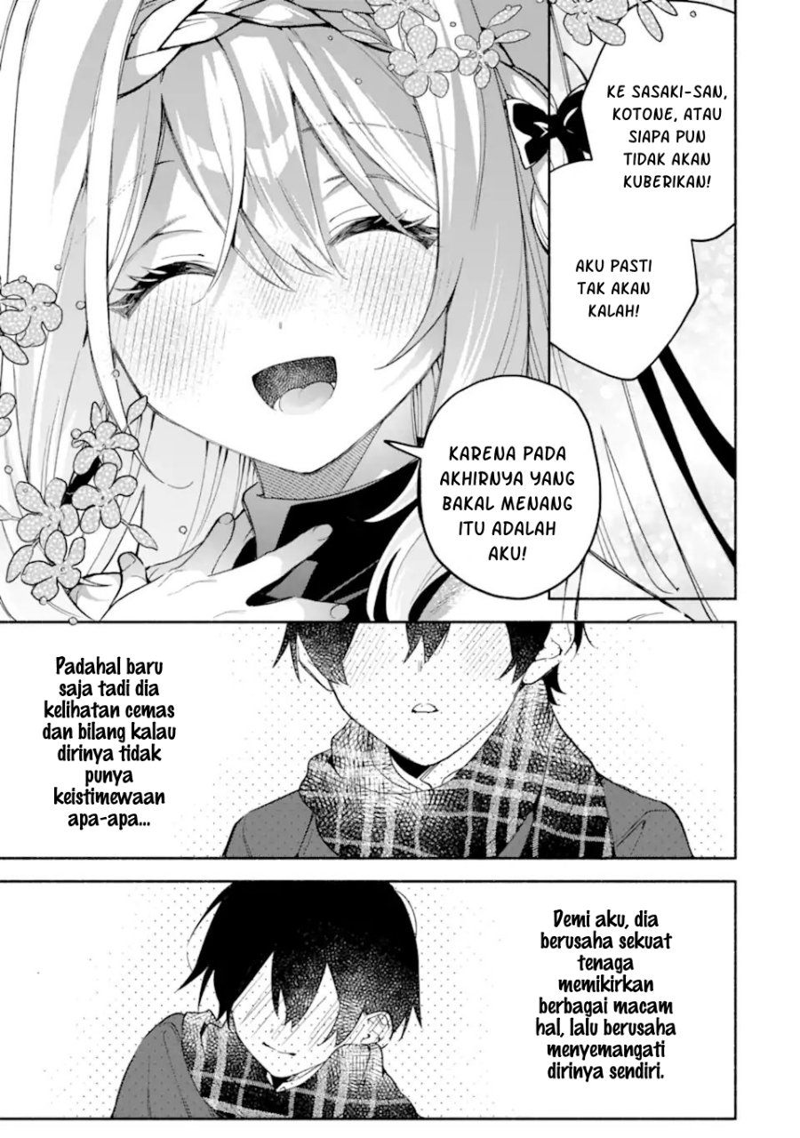 Cool na Megami-sama to Issho ni Sundara, Amayakashi Sugite Ponkotsu ni shite Shimatta Ken ni Tsuite Chapter 36 - Page 28