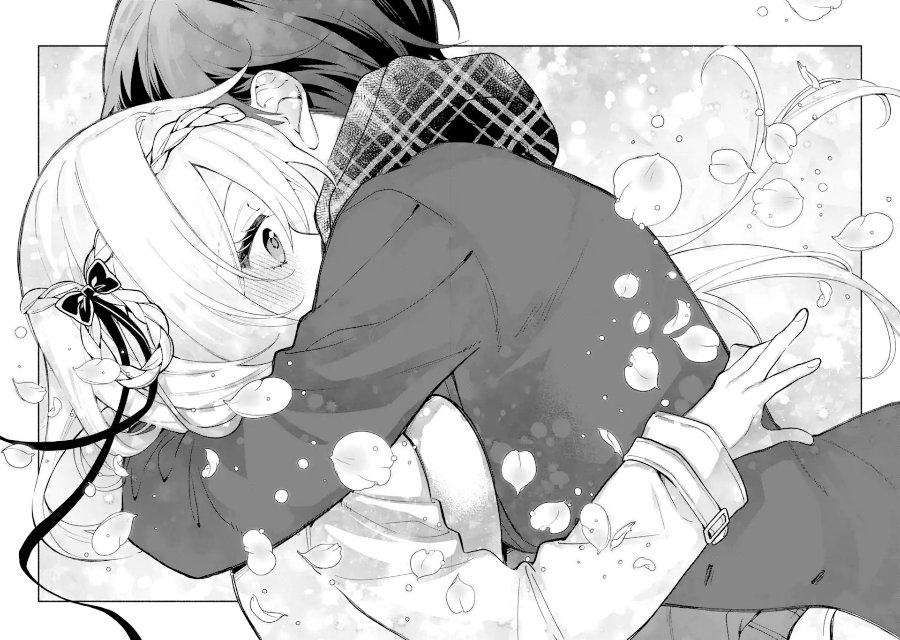Cool na Megami-sama to Issho ni Sundara, Amayakashi Sugite Ponkotsu ni shite Shimatta Ken ni Tsuite Chapter 36 - Page 29