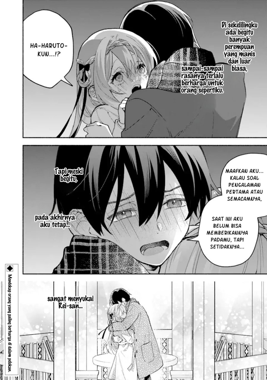Cool na Megami-sama to Issho ni Sundara, Amayakashi Sugite Ponkotsu ni shite Shimatta Ken ni Tsuite Chapter 36 - Page 30