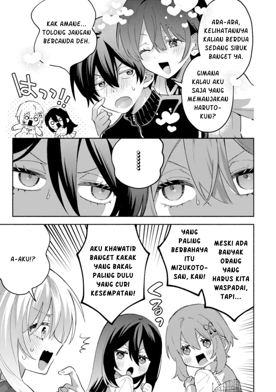 Cool na Megami-sama to Issho ni Sundara, Amayakashi Sugite Ponkotsu ni shite Shimatta Ken ni Tsuite Chapter 36 - Page 6