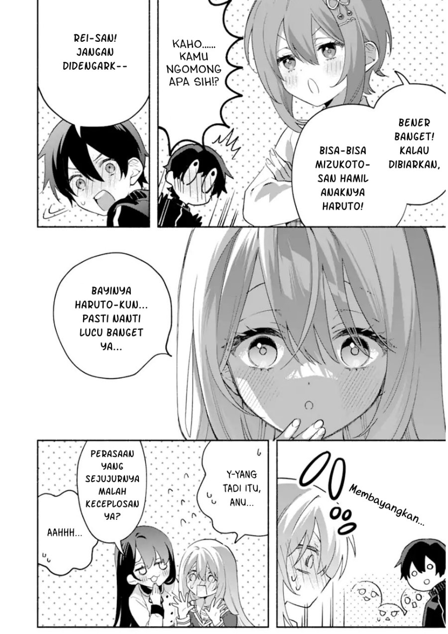 Cool na Megami-sama to Issho ni Sundara, Amayakashi Sugite Ponkotsu ni shite Shimatta Ken ni Tsuite Chapter 36 - Page 7