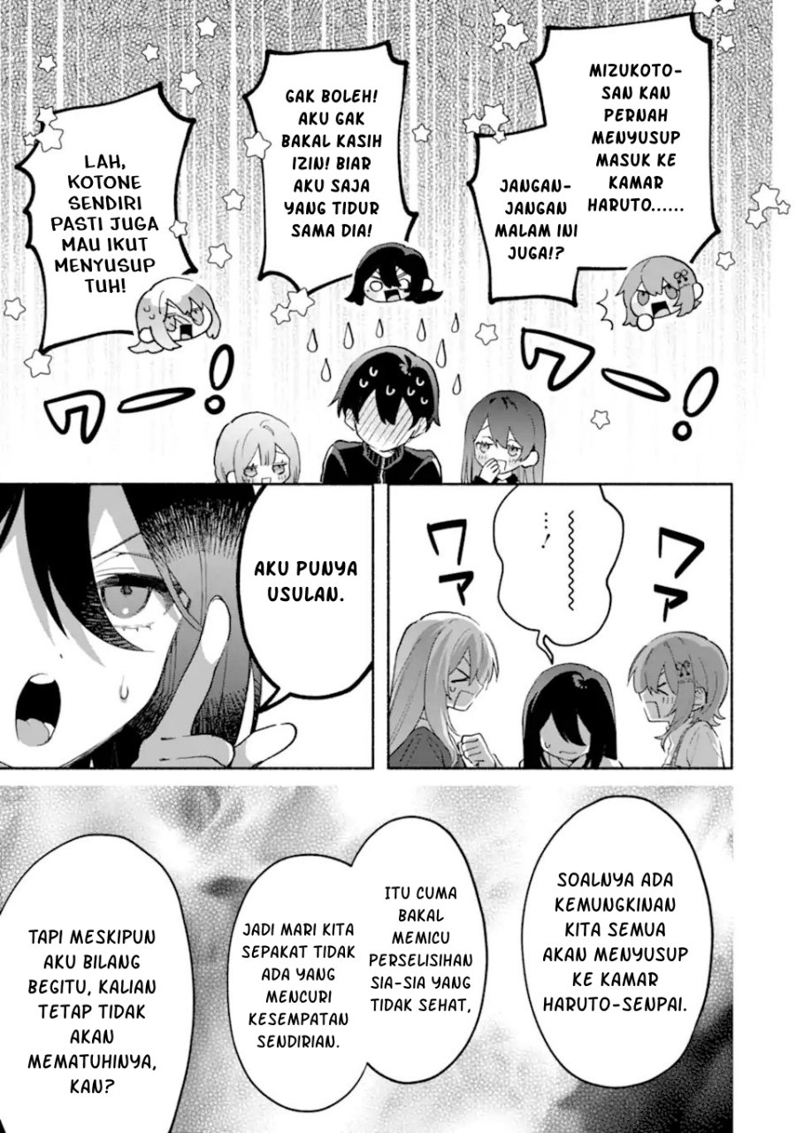 Cool na Megami-sama to Issho ni Sundara, Amayakashi Sugite Ponkotsu ni shite Shimatta Ken ni Tsuite Chapter 36 - Page 8