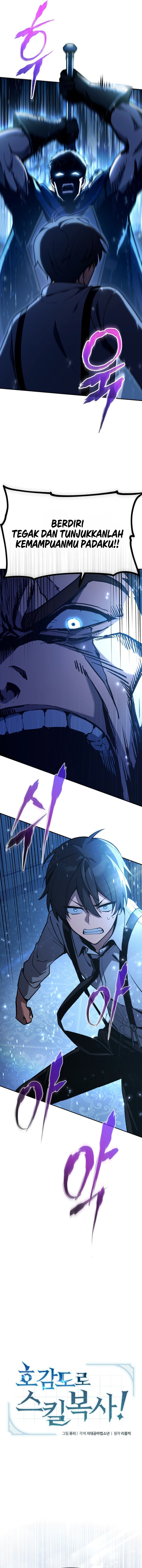 Copy Skills With Affinity! Chapter 2 - Page 15