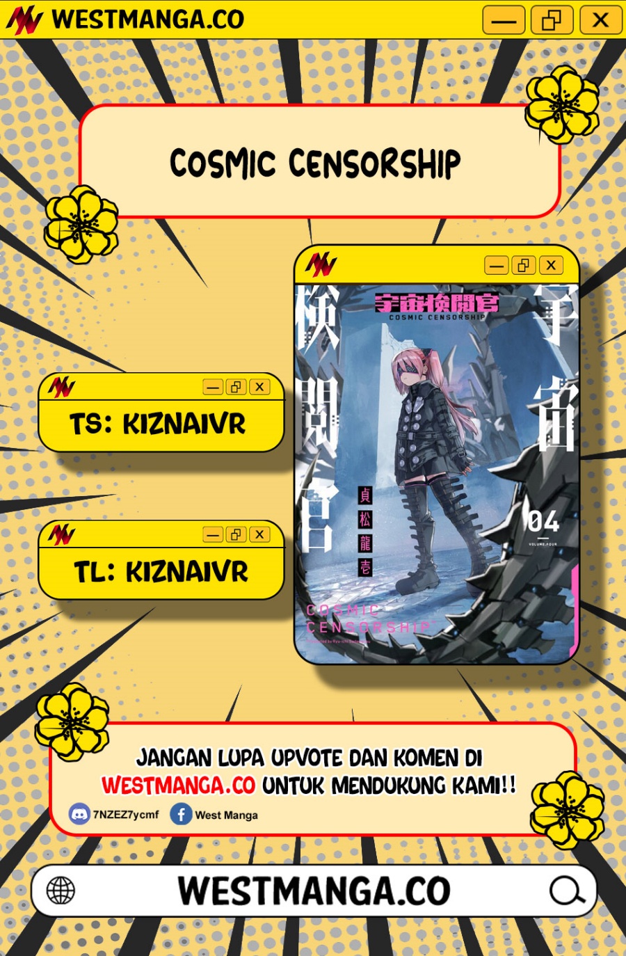 Baca Cosmic Censorship - Chapter 26 halaman 1