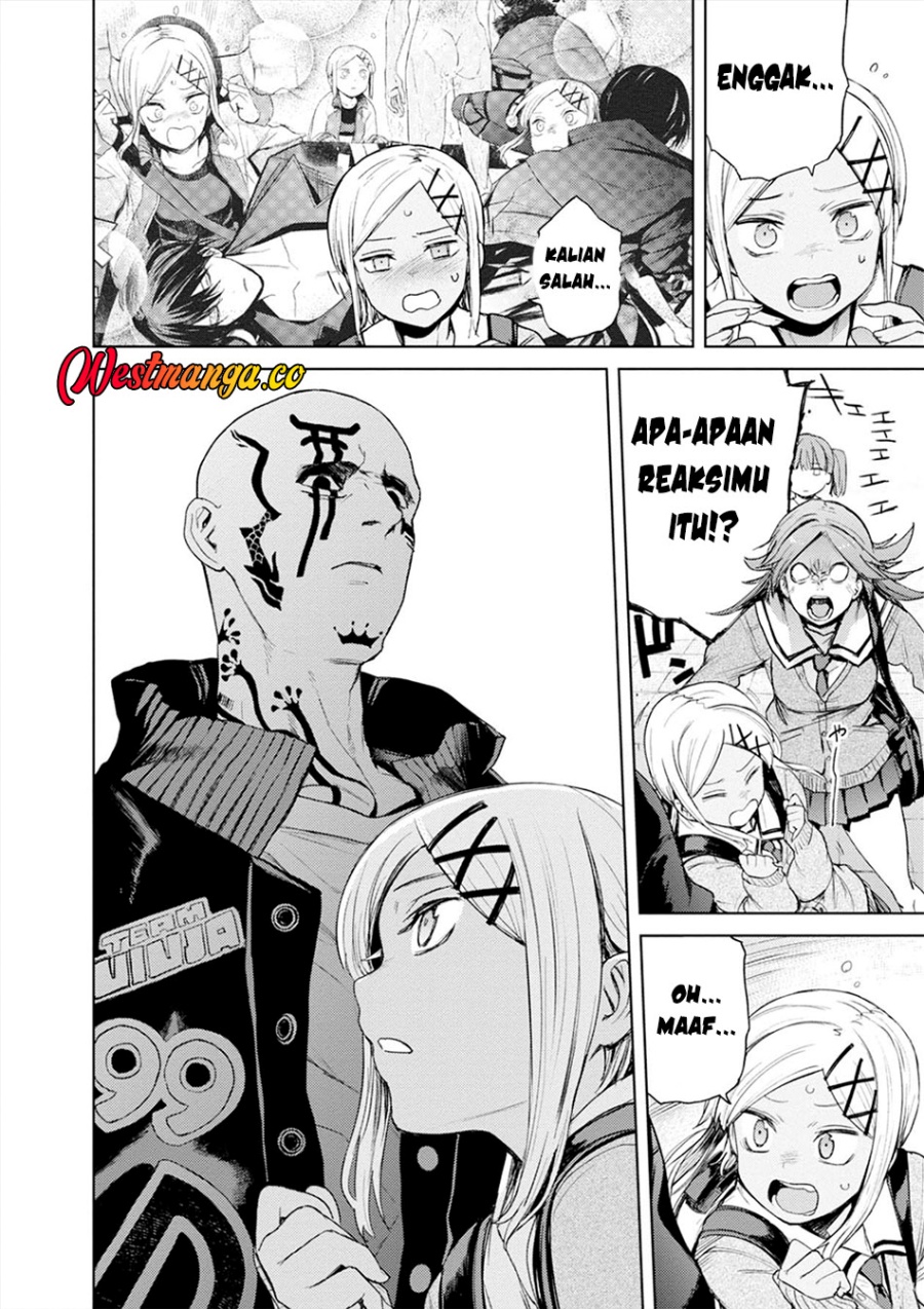 Baca Cosmic Censorship - Chapter 26 halaman 12