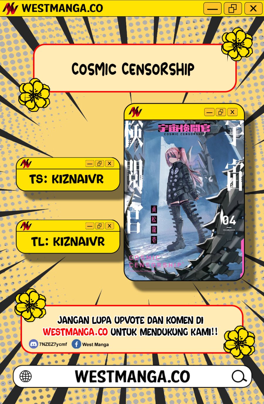 Baca Cosmic Censorship - Chapter 27 halaman 1