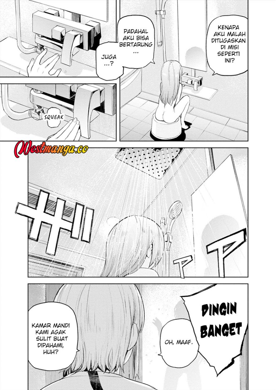 Baca Cosmic Censorship - Chapter 27 halaman 26