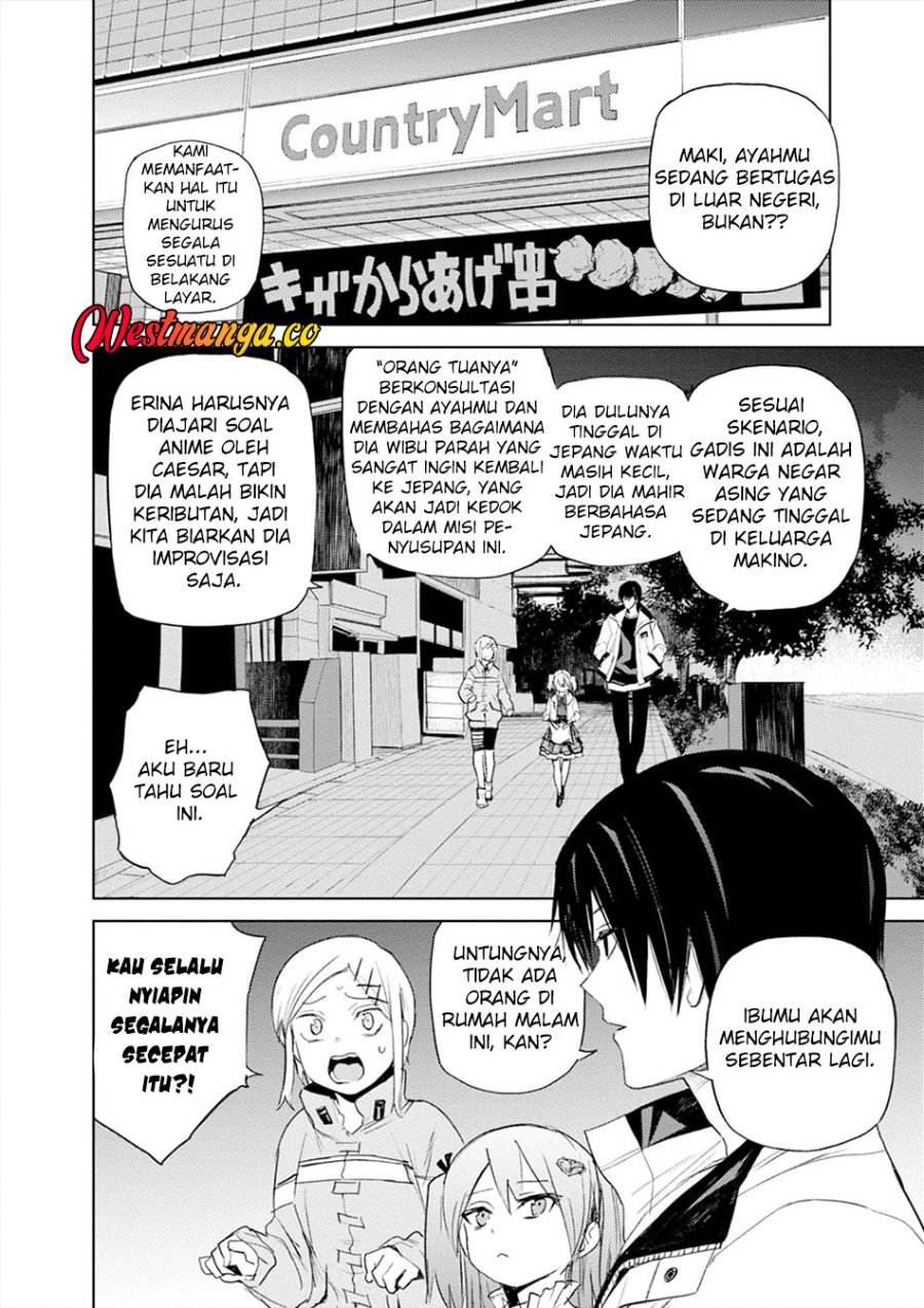 Baca Cosmic Censorship - Chapter 27 halaman 4