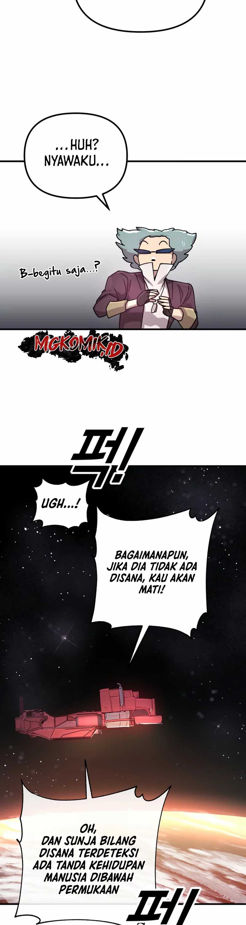 Baca Cosmic Heavenly Demon 3077 - Chapter 1 halaman 14
