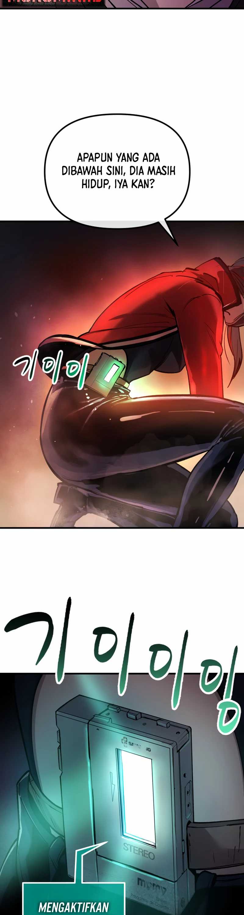 Baca Cosmic Heavenly Demon 3077 - Chapter 1 halaman 25