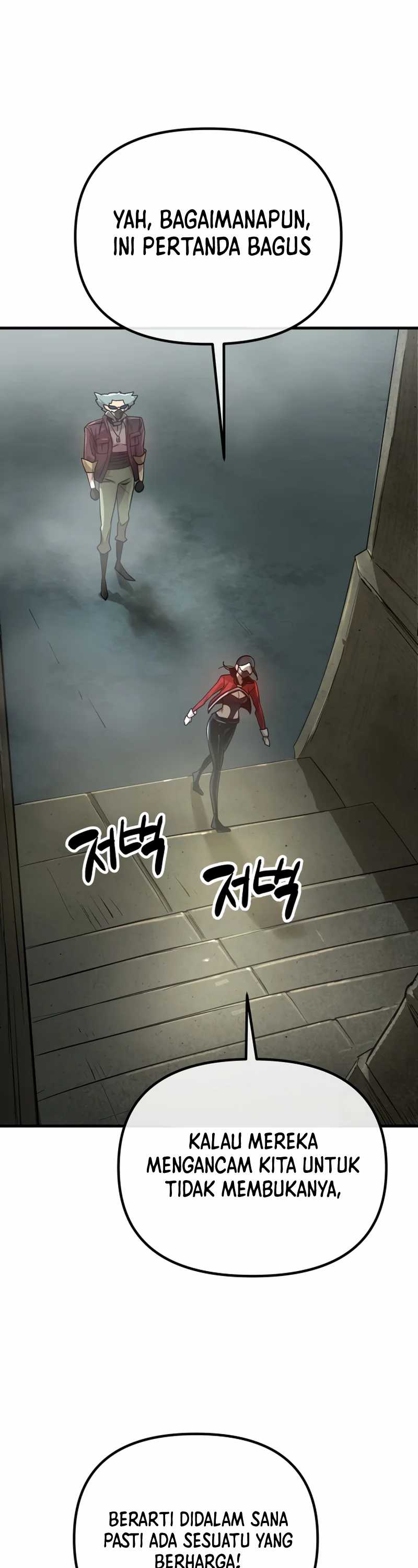 Baca Cosmic Heavenly Demon 3077 - Chapter 1 halaman 43