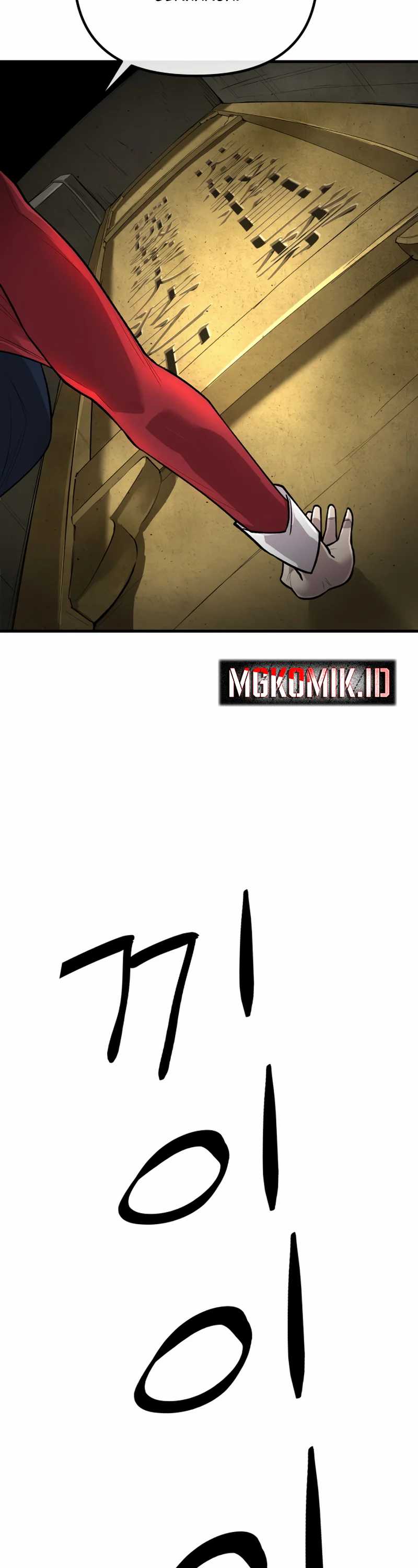 Baca Cosmic Heavenly Demon 3077 - Chapter 1 halaman 44