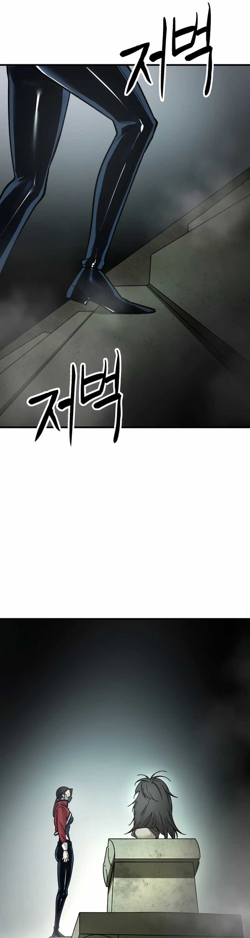 Baca Cosmic Heavenly Demon 3077 - Chapter 1 halaman 49