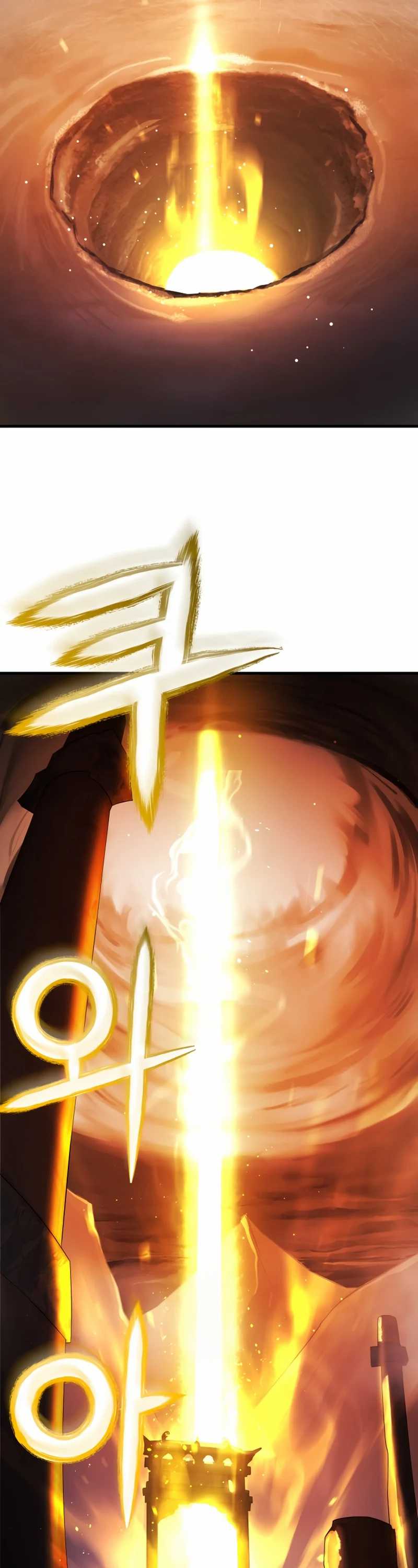 Baca Cosmic Heavenly Demon 3077 - Chapter 1 halaman 59