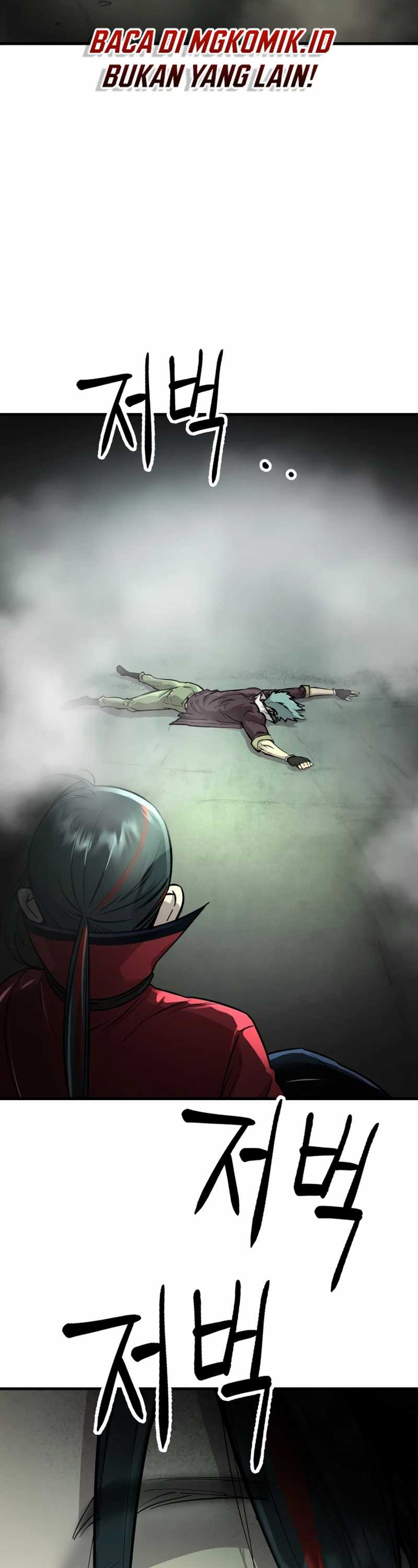 Baca Cosmic Heavenly Demon 3077 - Chapter 1 halaman 65