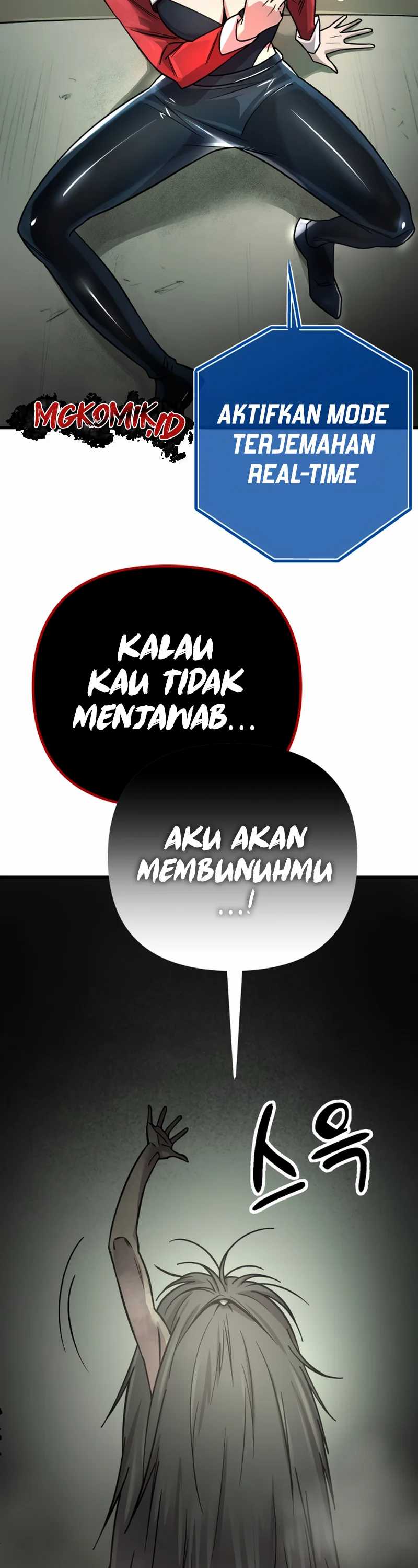 Baca Cosmic Heavenly Demon 3077 - Chapter 1 halaman 73