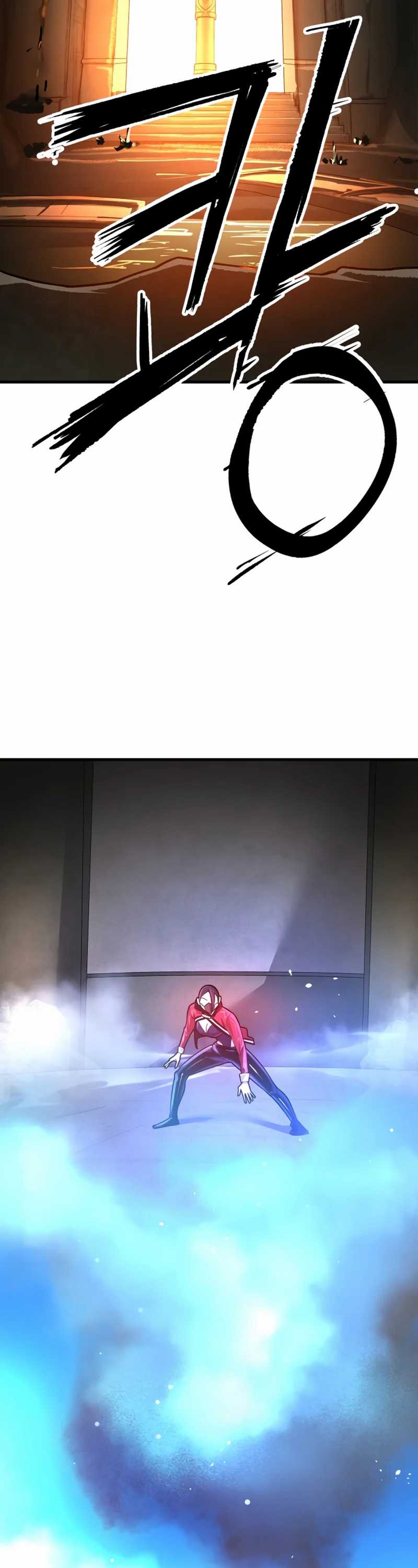 Baca Cosmic Heavenly Demon 3077 - Chapter 1 halaman 79