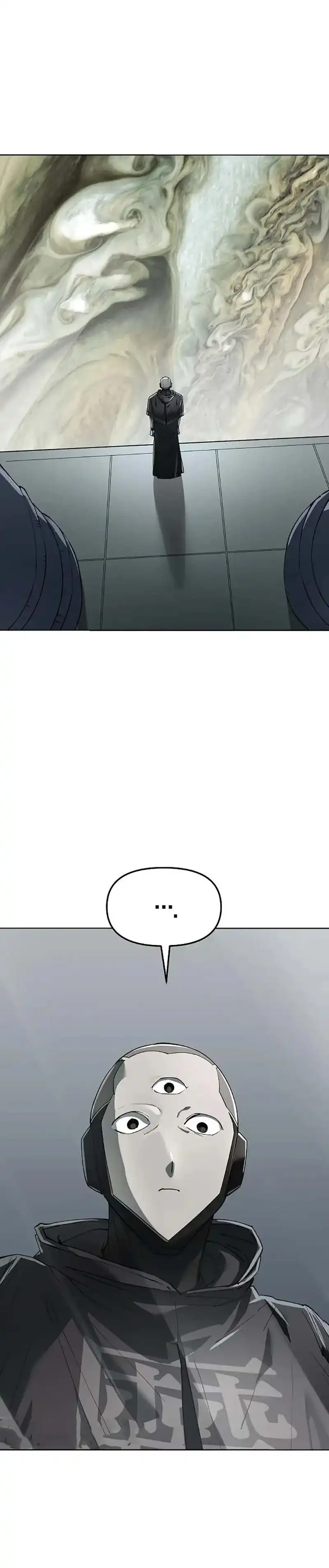 Cosmic Heavenly Demon 3077 Chapter 100 - Page 21